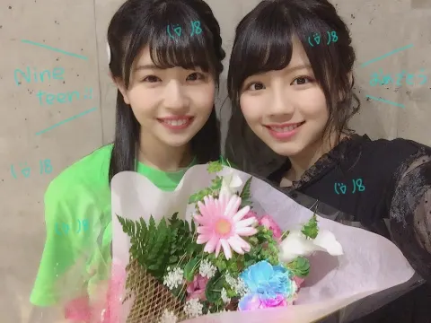 渡邉 美穂｜日々歩んでいます👣   渡邉美穂（2018-04-24）｜7枚目