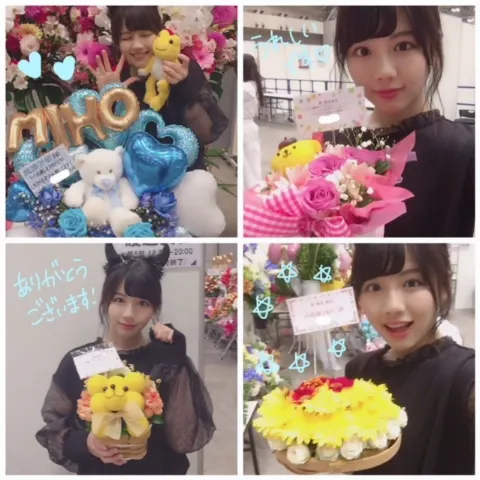 渡邉 美穂｜日々歩んでいます👣   渡邉美穂（2018-04-24）｜8枚目