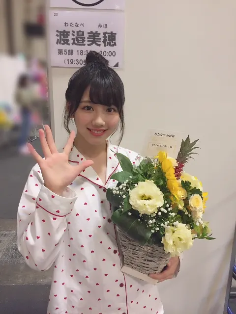 渡邉 美穂｜パシフィコ横浜で走り出した。  渡邉美穂（2018-06-08）｜5枚目