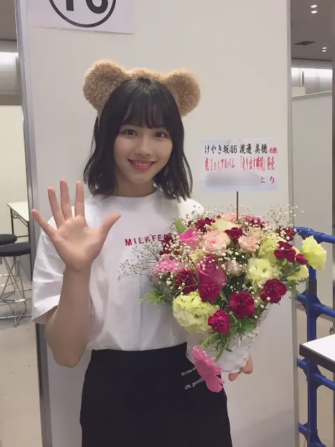 渡邉 美穂｜八つ橋買えたから幸せなんです。（2018-06-25）｜5枚目