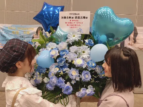 渡邉 美穂｜7th始まりました🍂（2018-09-16）｜6枚目