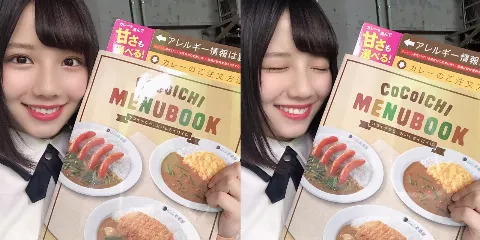 渡邉 美穂｜カレーは中辛派（2018-11-09）