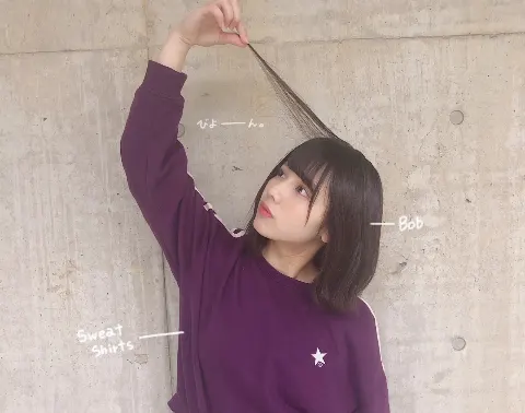 渡邉 美穂｜未だにフェリシアが抜けないのか、紫色の洋服ばかり着てしまう。（2018-10-02）｜2枚目