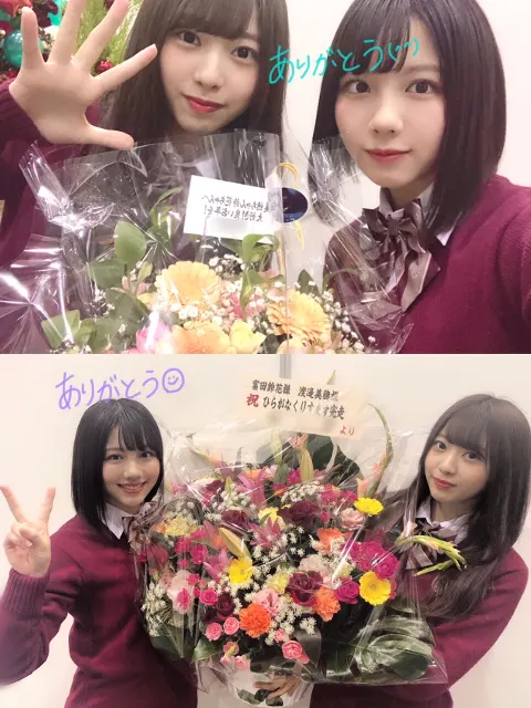 渡邉 美穂｜年内ラスト楽しかった☀︎（2018-12-24）｜5枚目
