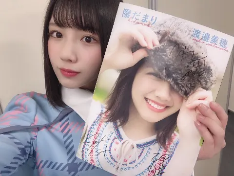 渡邉 美穂｜すこぶる動くわたなべ（2019-01-27）｜2枚目