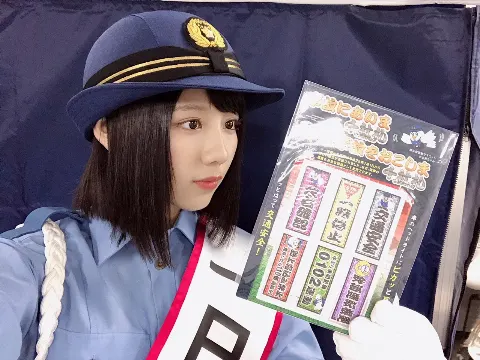 渡邉 美穂｜一日交通部長なり👮🏻‍♀️（2018-09-23）｜3枚目