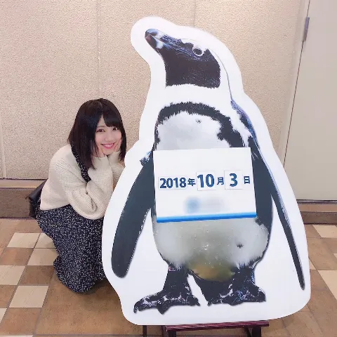 渡邉 美穂｜フットワークが軽いことを"フッ軽"と略す時代になったのですね👣（2018-10-05）｜2枚目