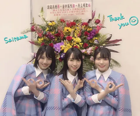 渡邉 美穂｜語彙力皆無状態になると猫になる（2019-03-20）｜7枚目