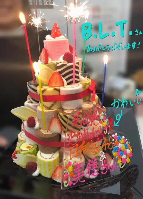 渡邉 美穂｜4月になりましたね🍥（2019-04-04）｜6枚目