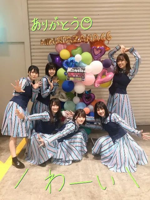 渡邉 美穂｜ぷぷぷのぷーーー！！🤭（2019-05-11）｜8枚目