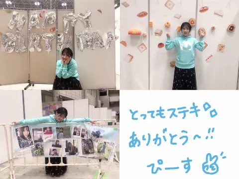 渡邉 美穂｜わたなベーグル🥯（2019-05-21）｜3枚目