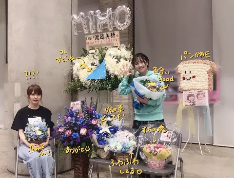 渡邉 美穂｜わたなベーグル🥯（2019-05-21）｜5枚目
