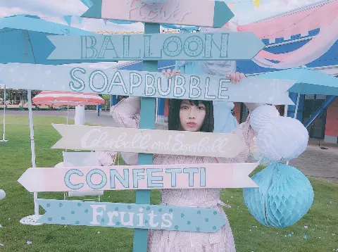 渡邉 美穂｜たぬきだってどこかにいる、、（2019-06-21）｜2枚目