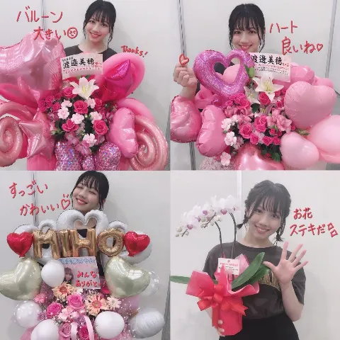 渡邉 美穂｜永遠に夏休み（2019-07-28）｜3枚目