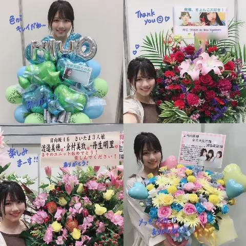 渡邉 美穂｜永遠に夏休み（2019-07-28）｜5枚目