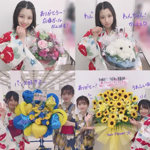 渡邉 美穂｜永遠に夏休み（2019-07-28）｜7枚目