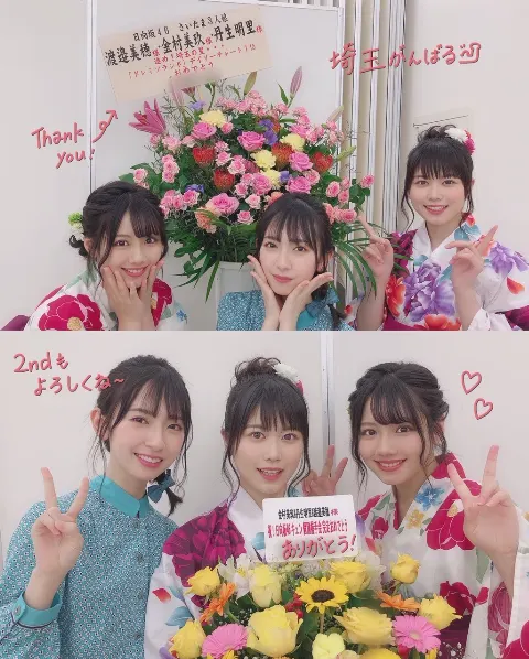 渡邉 美穂｜永遠に夏休み（2019-07-28）｜8枚目
