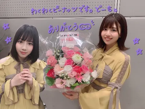 渡邉 美穂｜うんわぁぁ(   ᷇࿀ ᷆  )（2019-10-21）｜4枚目