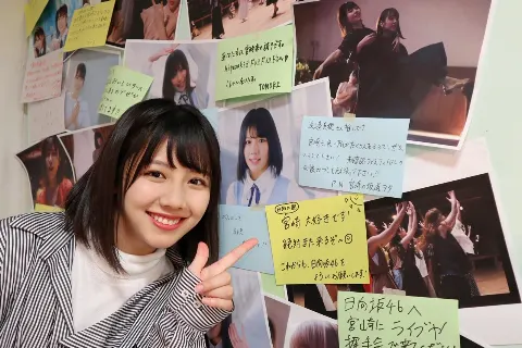渡邉 美穂｜チキン南BAN⚡️（2019-11-05）｜2枚目