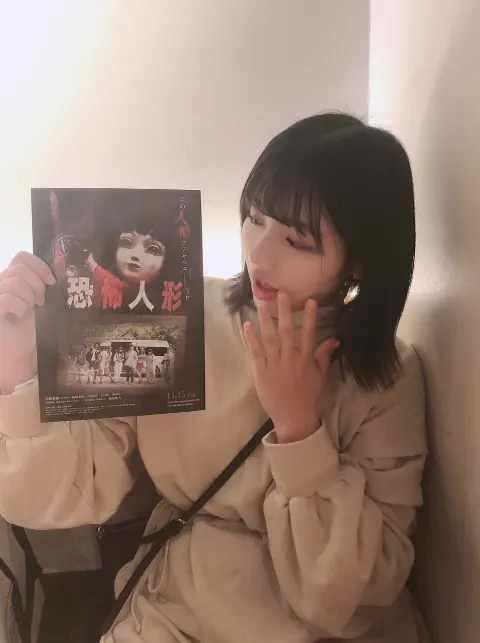 渡邉 美穂｜ぷかぷか…🎈（2019-11-19）