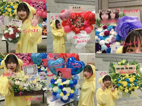 渡邉 美穂｜握手納めでしたとさ🖐🏻（2019-12-19）｜3枚目