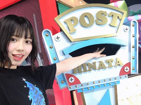 渡邉 美穂｜どうも、空色サンタです☁️（2019-12-19）｜5枚目
