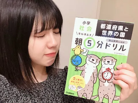渡邉 美穂｜フリとオチが効き過ぎた結果（2020-02-22）
