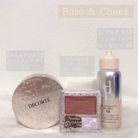渡邉 美穂｜make up ︎☺︎（2020-05-03）｜2枚目