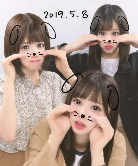 渡邉 美穂｜今、私と目が合いましたね︎☺︎（2020-05-08）｜3枚目