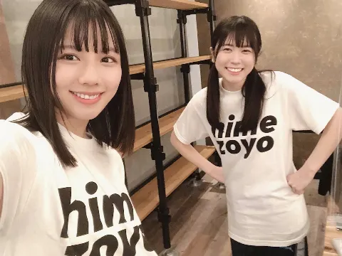 渡邉 美穂｜面壁九年（2020-07-28）｜5枚目