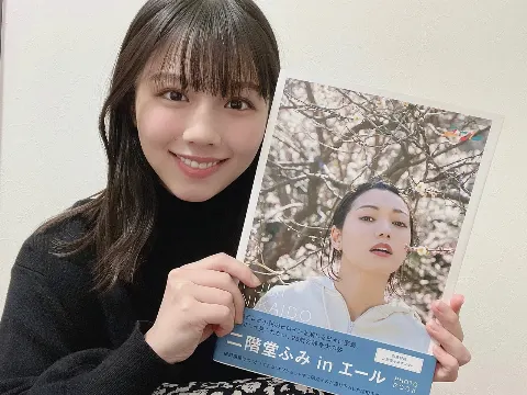 渡邉 美穂｜あこがれ（2020-11-25）｜2枚目