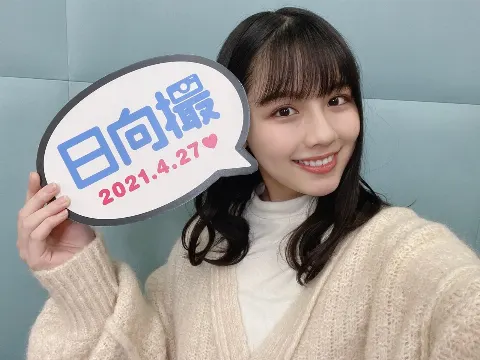 渡邉 美穂｜ワタナベは鬼に負けない（2021-02-03）｜3枚目