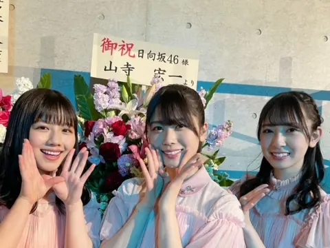 渡邉 美穂｜おめでとう、ありがとう。（2021-04-07）｜7枚目