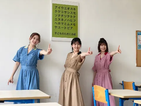 渡邉 美穂｜ごりドー祭り🍩（2021-06-26）｜2枚目