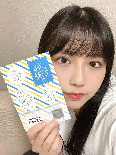 渡邉 美穂｜スーツケースに乗って坂を下ったら危ないよ（2021-09-17）