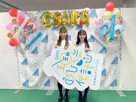 渡邉 美穂｜あまねちゃんの高校時代だなぁ（2021-10-02）｜3枚目