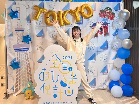 渡邉 美穂｜高1の冬にスクランブル交差点デビューした私です。（2021-10-16）｜3枚目
