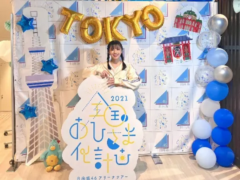 渡邉 美穂｜高1の冬にスクランブル交差点デビューした私です。（2021-10-16）｜4枚目
