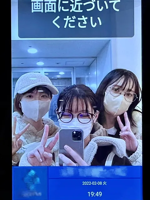 渡邉 美穂｜鏡よ鏡🪞（2022-02-10）｜4枚目
