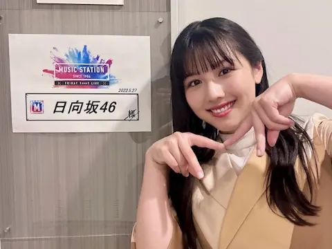 渡邉 美穂｜両手いっぱい花束を💐（2022-05-31）｜2枚目