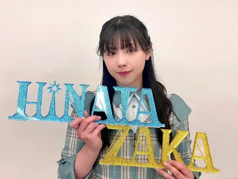 渡邉 美穂｜のろのろ🐢（2022-07-19）｜6枚目