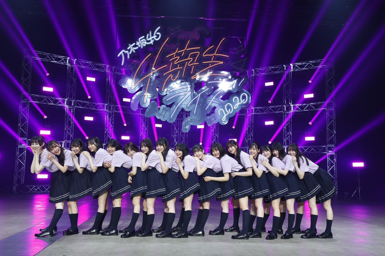 新4期生｜乃木坂46 4期生ライブ2020 ありがとうございました！弓木奈於（2020-12-07）