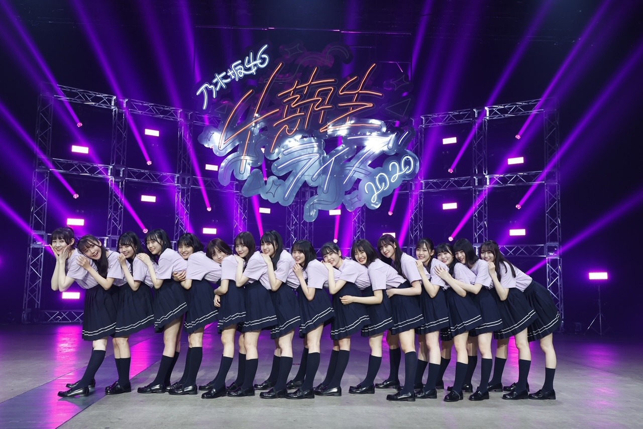 新4期生｜自分のことが好きじゃなかった　　林瑠奈（2020-12-10）