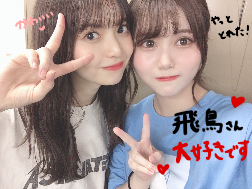 伊藤 理々杏｜バーチャルヘアカタログ！（2022-09-07）