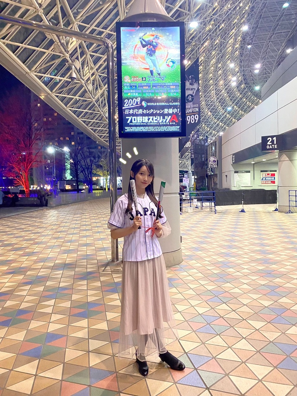 黒見 明香｜がんばれニッポン！（2023-03-11）