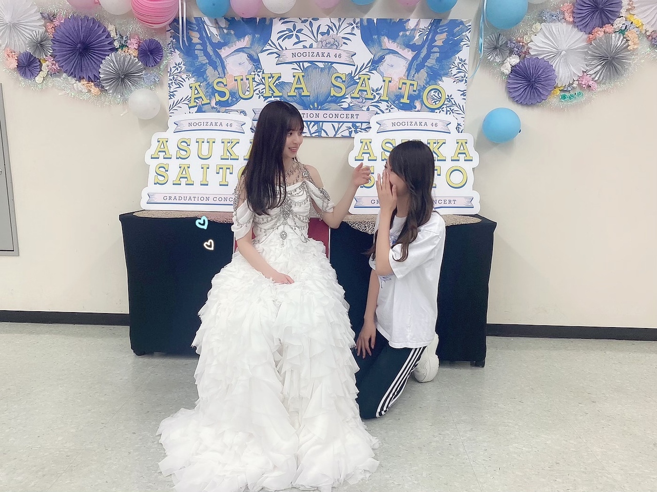 黒見 明香｜飛鳥さん！11年間ありがとうございました（2023-05-19）