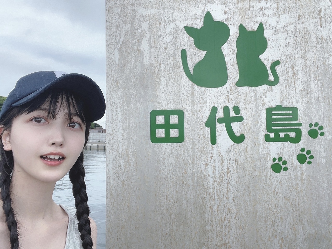 久保 史緒里｜反射する自分（2023-06-14）