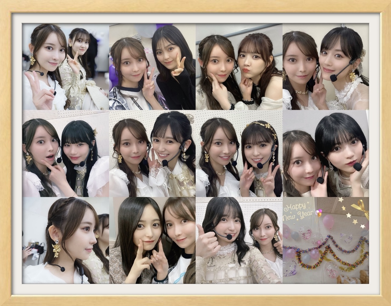 黒見 明香｜心を1つに〜今年もよろしくお願いします（2024-01-04）