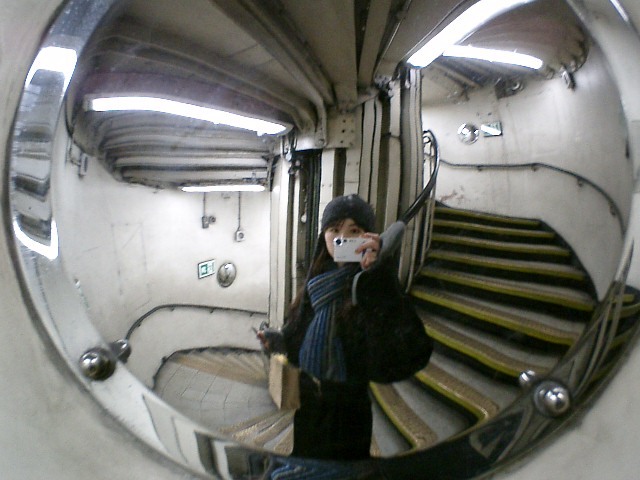 筒井 あやめ｜あやめカメラ2（2024-03-03）｜2枚目