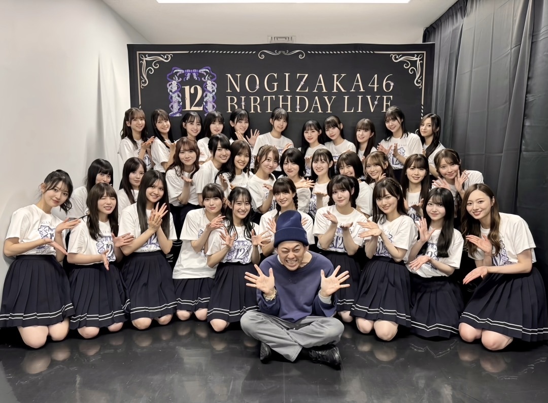 黒見 明香｜4日間ありがとうございました！インスタはじめました♪（2024-03-12）